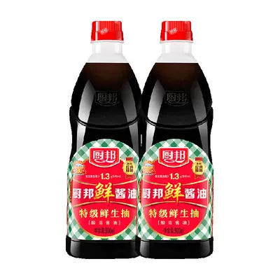 88vip、需福袋：厨邦 鲜酱油900ml*2瓶 10.95元（需领券）