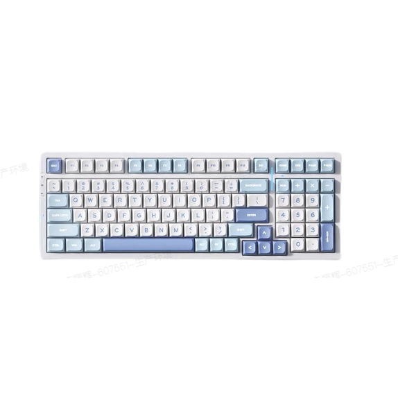 MC 迈从 G98 三模机械键盘 99键 星海蓝 灰木轴V4 199元（双重优惠）
