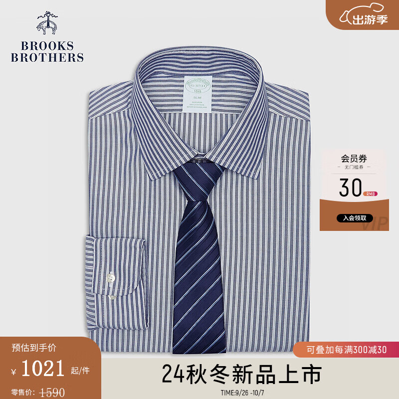 Brooks Brothers BrooksBrothers）男士24早秋免烫纯棉条纹正装长袖衬衫 9003-蓝白条