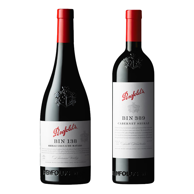 京东百亿补贴：奔富（Penfolds）BIN389+BIN138干红葡萄酒 750ml*2瓶甄选套装 509元