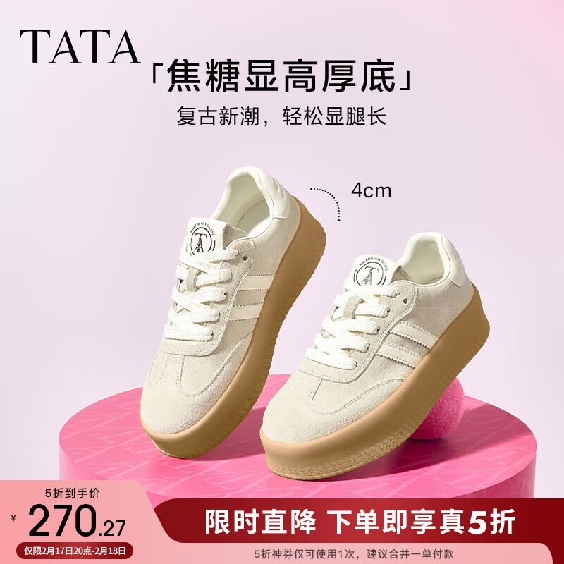 TATA 女鞋厚底德训鞋WY401CM4 ￥270.27