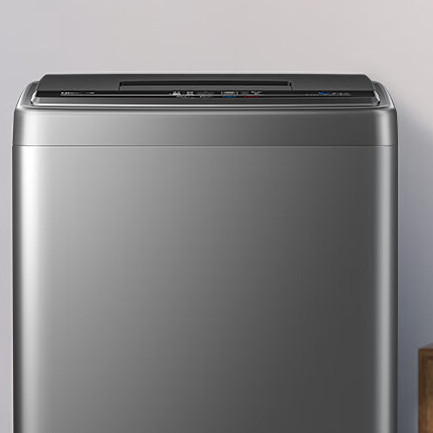 PLUS会员：Hisense 海信 超净系列 HB90DA35 定频波轮洗衣机 9kg 钛晶灰 639元包邮