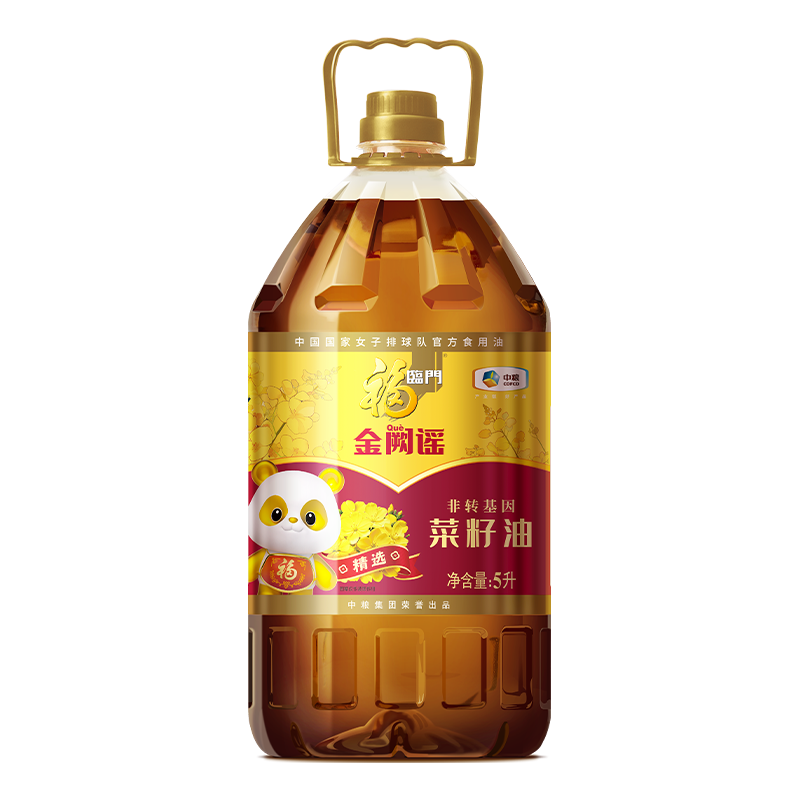 福临门 金阙谣 食用油 物理压榨非转基因精选菜籽油5L 中粮 47.9元（需买4件