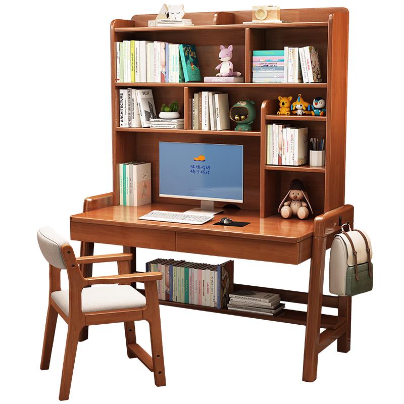 花王 京仓实木书桌书架一体儿童学习桌家用写字电脑桌2023#0.8米 胡桃色丨包