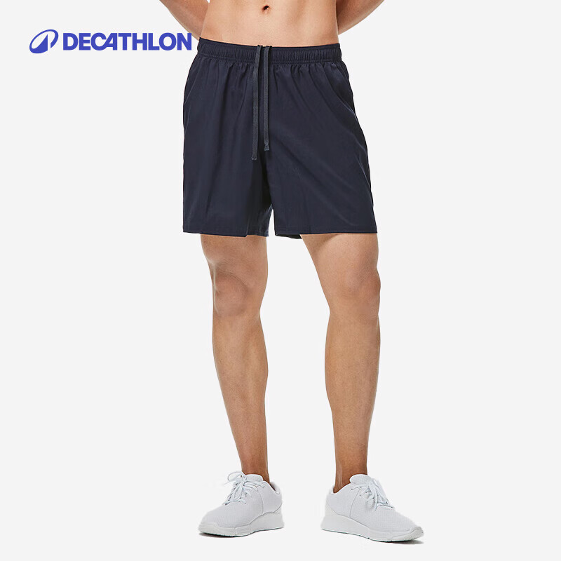 移动端、京东百亿补贴：DECATHLON 迪卡侬 男款运动短裤 2668483 38.9元