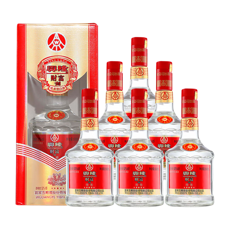 五粮液 宜宾五粮液股份五粮液52度浓香型白酒整箱6瓶 216.5元