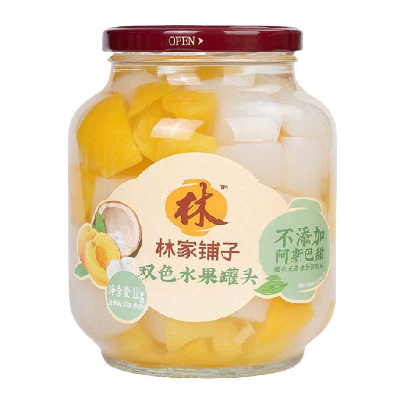 88VIP：林家铺子 黄桃椰果双色水果罐头 11.31元
