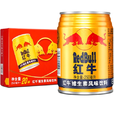 88VIP：红牛 Red Bull 维生素风味饮料 250ml 20罐 84.35元