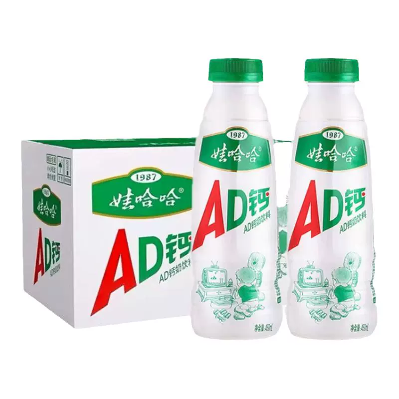 娃哈哈 AD钙奶原味450ml*15瓶 ¥41.9
