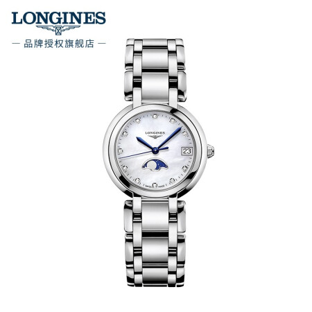 LONGINES 浪琴 瑞士手表 心月系列 石英钢带女表 L81164876 13300元