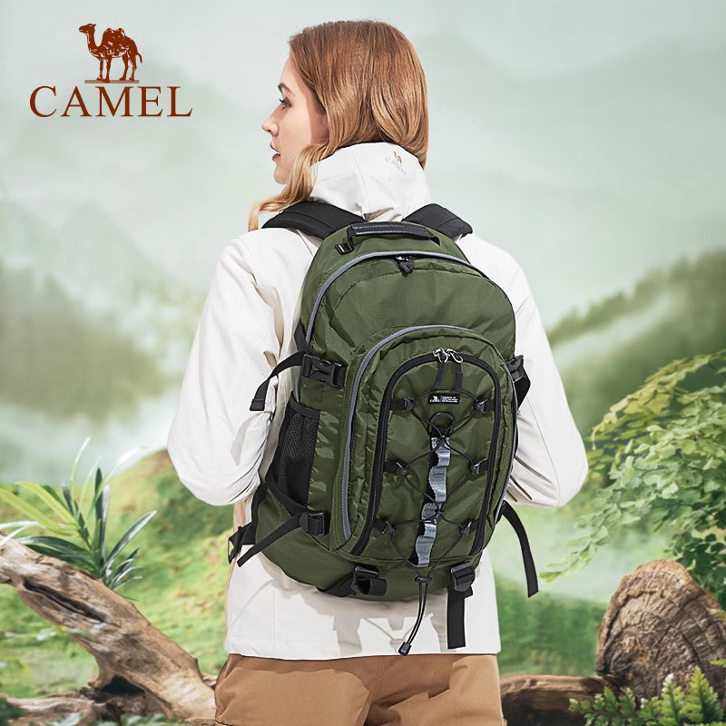 CAMEL 骆驼 户外运动防水双肩背包 1S32267149 141.55元