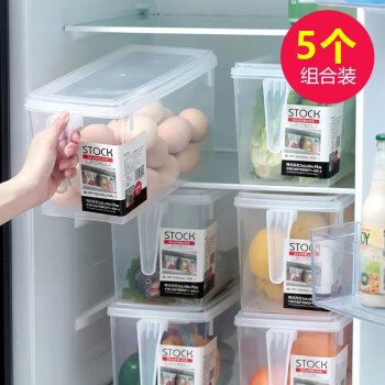 ShouMi 收米 日式冰箱收纳盒蔬菜冷冻保鲜盒厨房透明抽屉式塑料储物盒鸡蛋