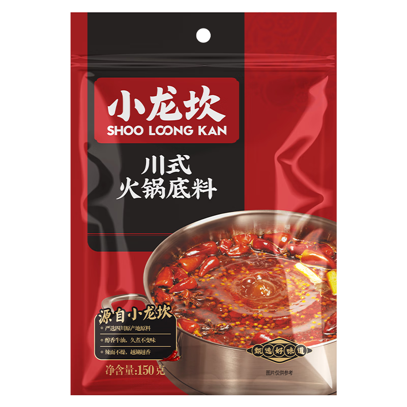 Plus会员:小龙坎川式火锅底料牛油麻辣 150g （需买5件） 20.9元包邮（合4.18元/