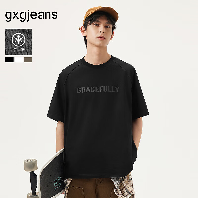 再降价：gxg.jeans男装 多色字母印花圆领短袖T恤男 25年夏新品 52.86元包邮（