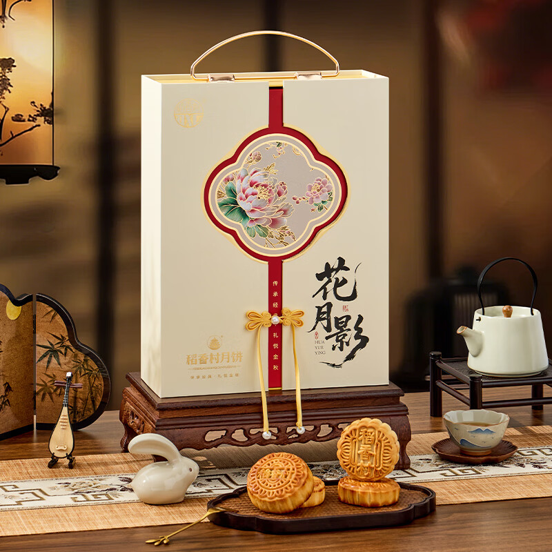 稻香村 花月影月饼礼盒 枣泥蛋黄莲蓉五仁 1060g 20.78元 - 线报酷