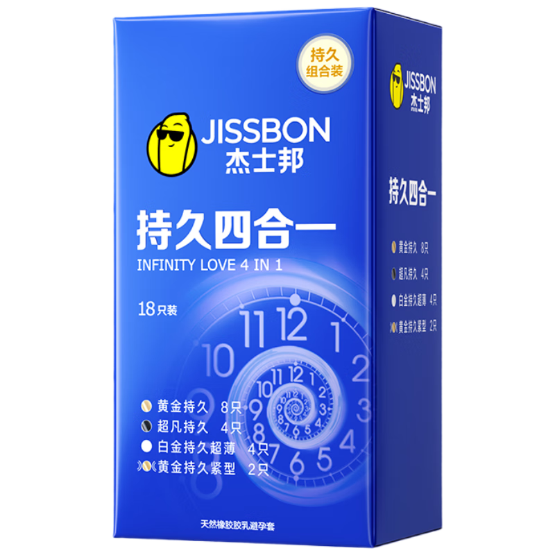 PLUS会员：杰士邦 超凡黄金持久四合一避孕套 18只 *4件 196元包邮（合49元/件