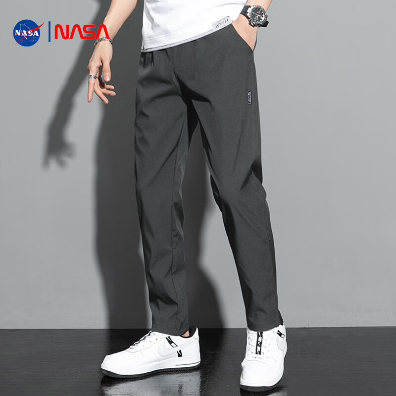 NASAOVER  NASAOVER 男士速干冰丝休闲裤 24.5元（需买2件，需用券）