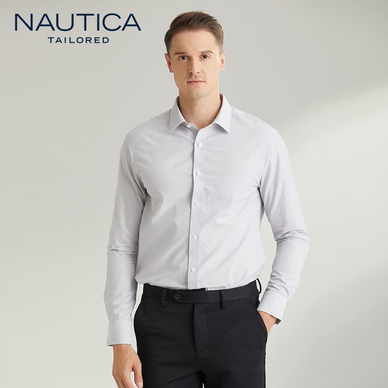 百亿补贴：NAUTICA 诺帝卡 TAILORED 春秋款显瘦收腰衬衣小众修身衬衫 86.9元