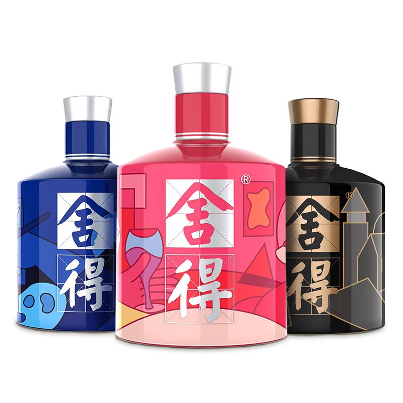 舍得 艺术舍得酒 单瓶装 浓香型 52%vol 100mL 39.9元