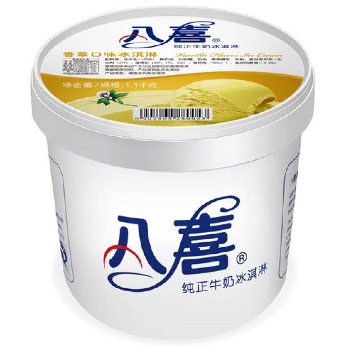 plus会员：八喜 牛奶冰淇淋 香草口味 1.1kg*7件（有赠品） 164.64元（合23.52元/