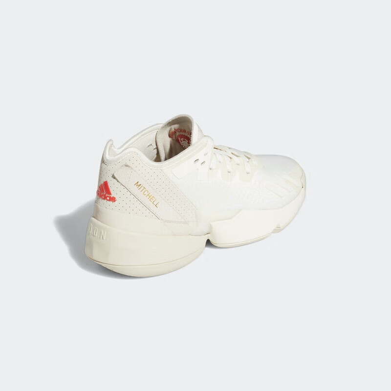 adidas 阿迪达斯 中性 篮球系列 D.O.N. Issue 4 运动 篮球鞋 HR1783 293.71元（需买2