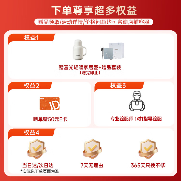 科大讯飞 耳背式助听器老年人耳聋耳重度隐形医用气传导 鸿语07 2489元 - 线报酷