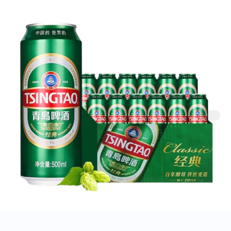 TSINGTAO 青岛啤酒 经典啤酒 500ml*12罐 45.44元