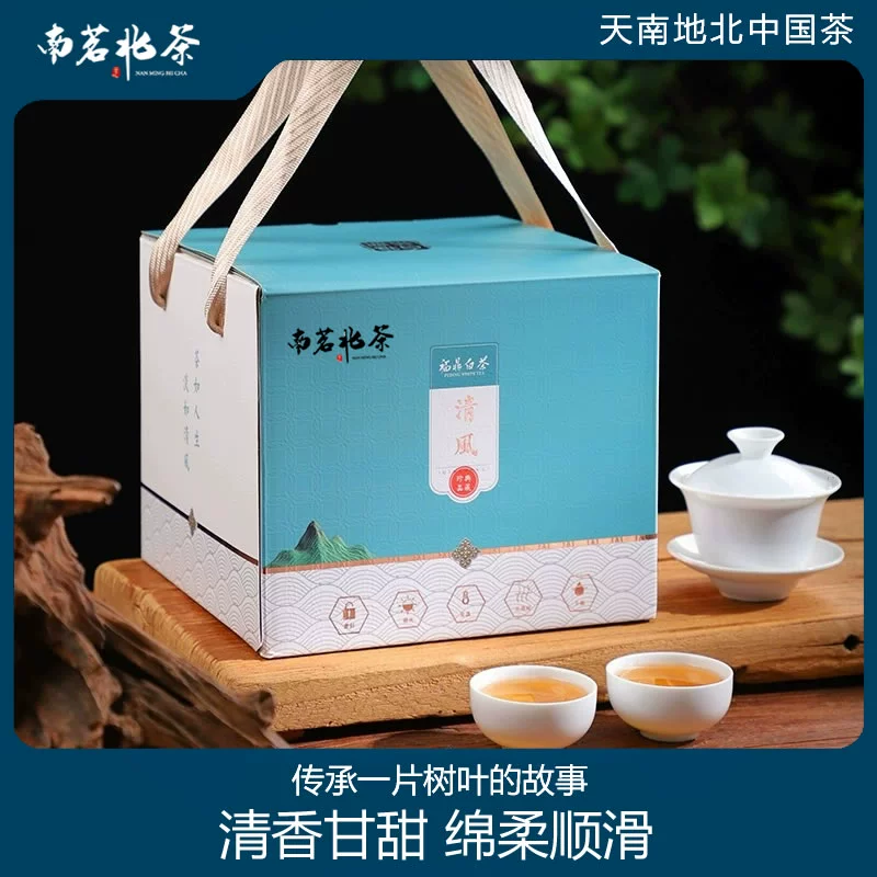 南茗北茶 寿眉花果香白茶 100g*1袋 ￥7.9