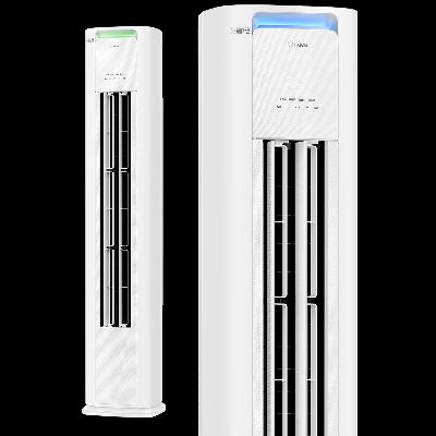 PLUS会员：Midea 美的 2匹 酷省电 三级能效 变频冷暖 空调立式 客厅空调柜机 