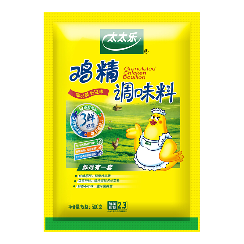 太太乐 鸡精调味料 500g 11.95元（需用券）