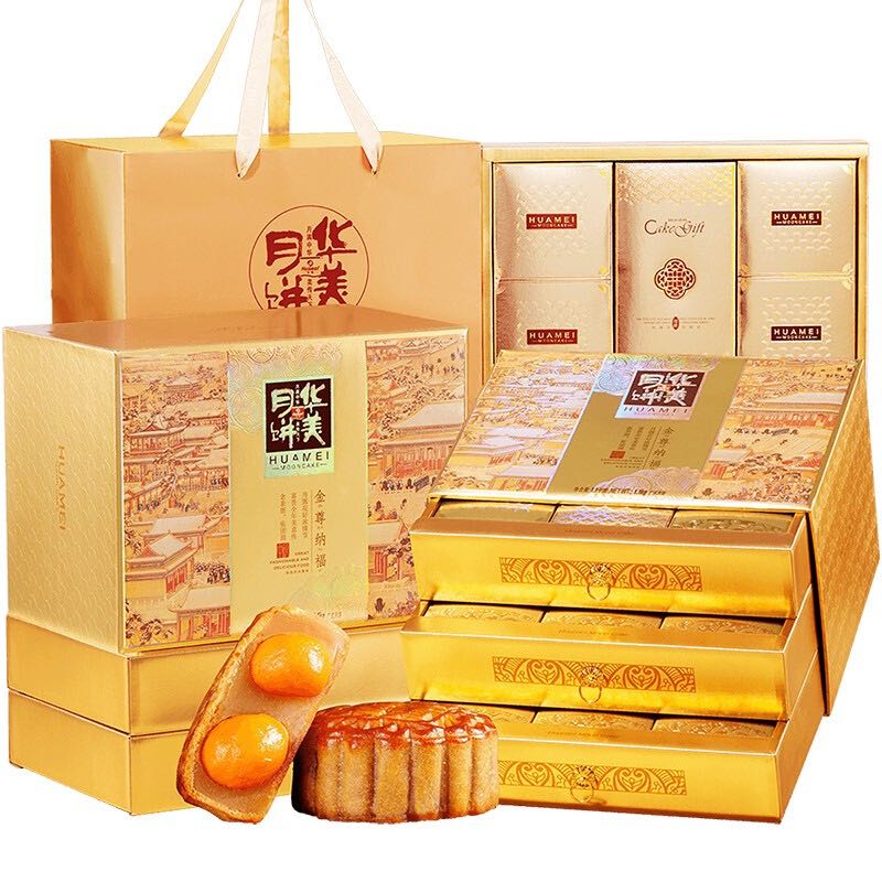 Huamei 华美 金尊纳福月饼礼盒 1.1kg 159元