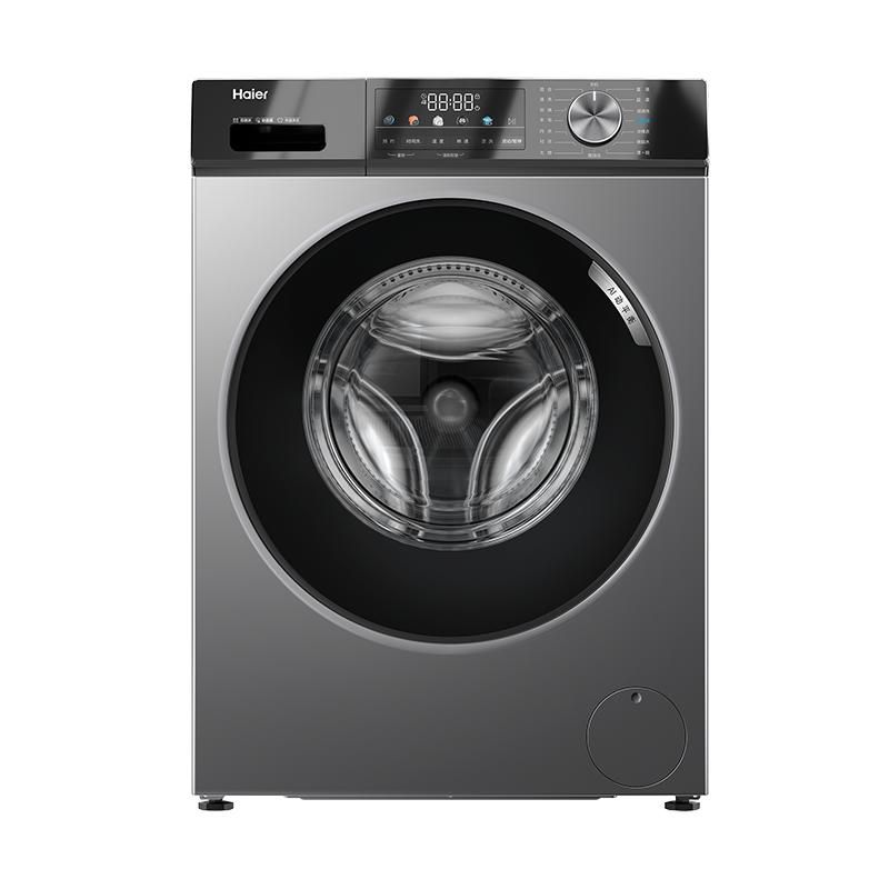 海尔 Haier EG100MAX29S 滚筒洗衣机 10kg 玉墨银 ￥1063.2