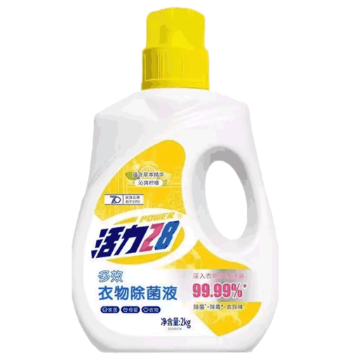 活力28 多效衣物除菌液 2kg 1桶 17.9元（需用券）