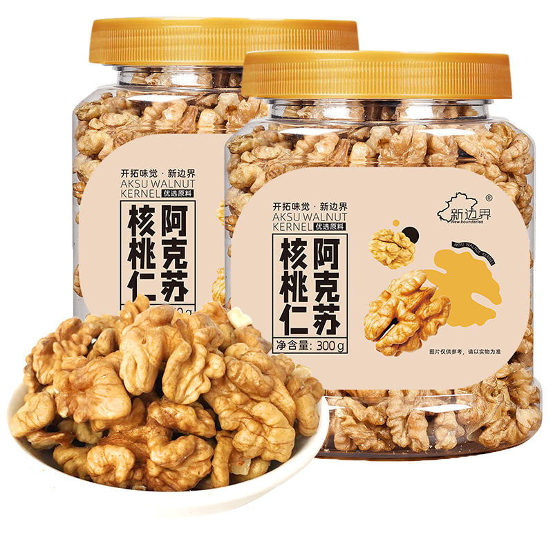 88VIP：新边界 整颗新疆原味大核桃仁300g 29.8元