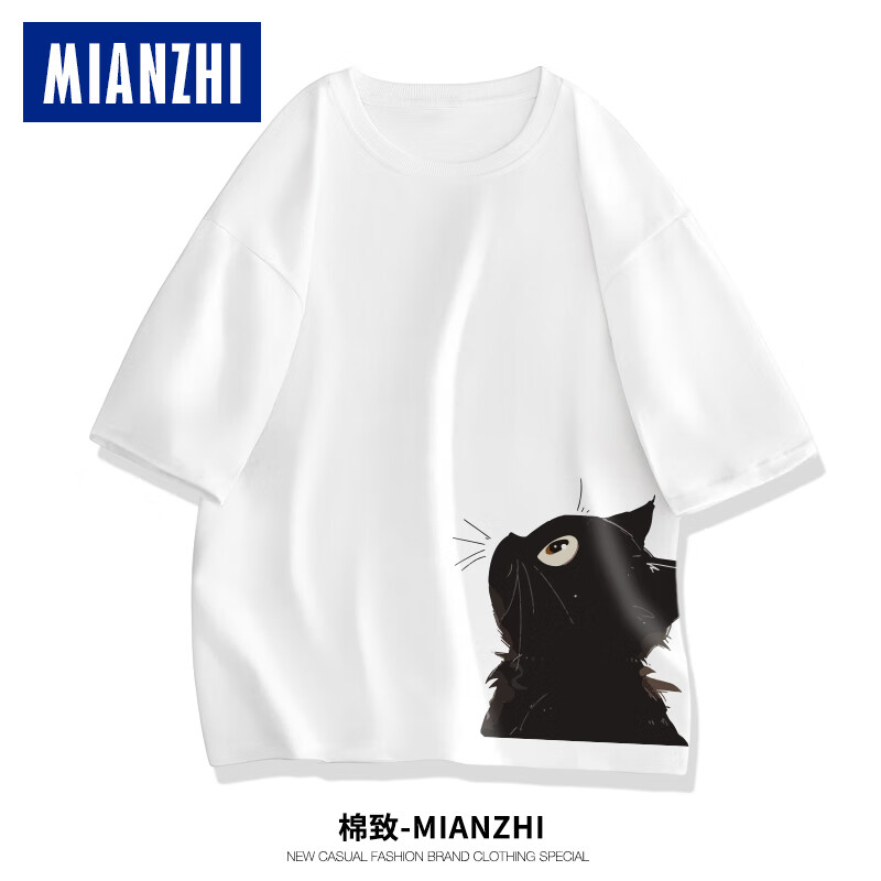 mianzhi 棉致 纯棉短袖t恤男夏季休闲卡通猫圆领上衣宽松情侣打底衫 白色 XL 5