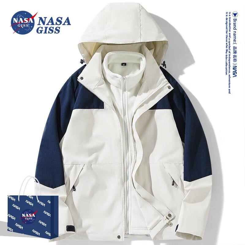NASA GISS 冲锋衣男女三合一户外防风防水外套男 148元