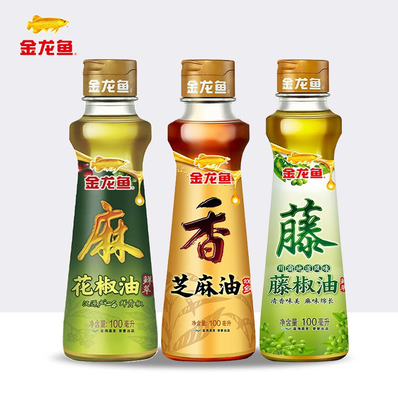 金龙鱼 芝麻油+花椒油+藤椒油 各100ml 16.9元（需用券）