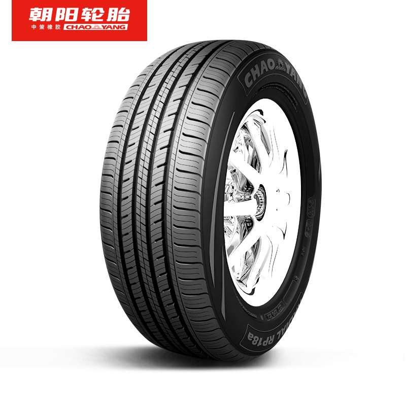 朝阳轮胎 195/65R15 汽车轮胎 314.64元包邮（满减）