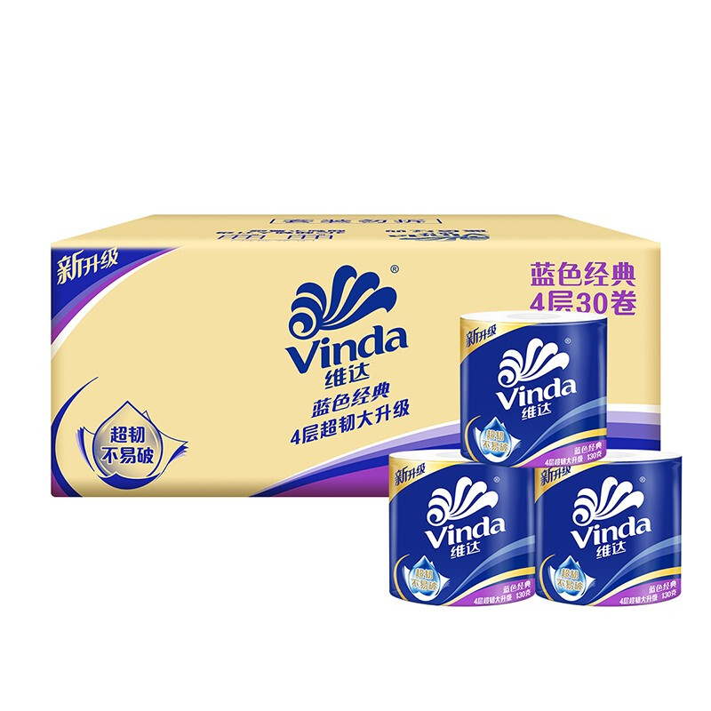 Vinda 维达 有芯卷纸蓝色经典4层130克*30卷 大分量纸巾整箱 34.26元（需买3件，