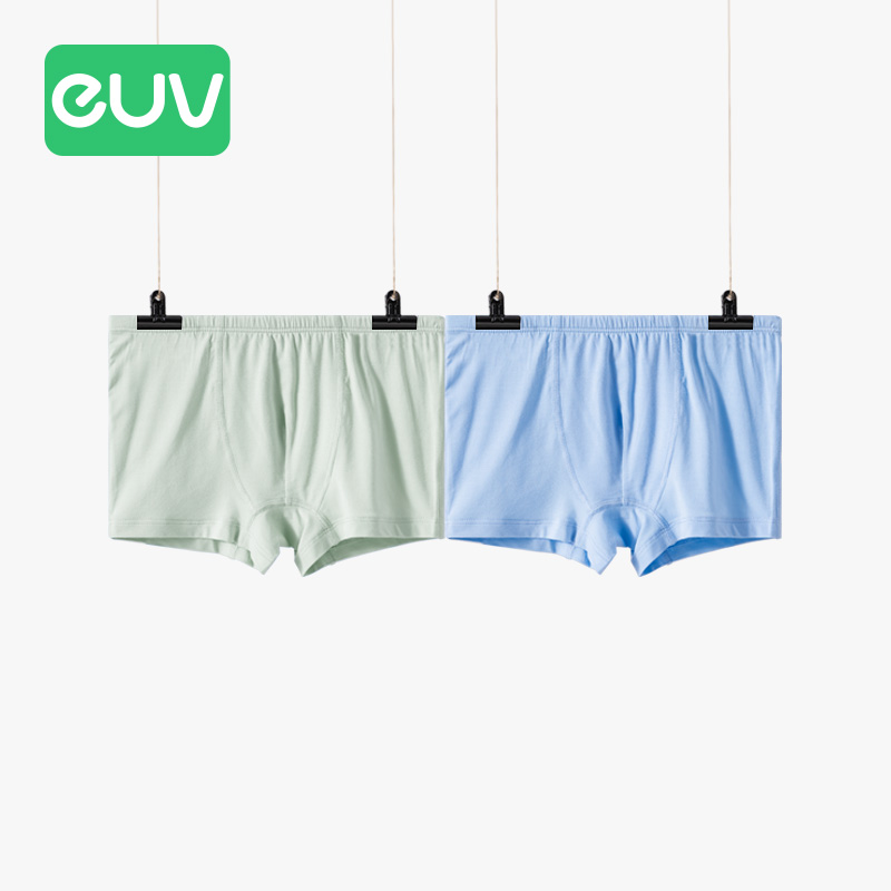 88VIP：E.U.V 男童内裤 莫代尔 儿童平角裤 64.67元包邮