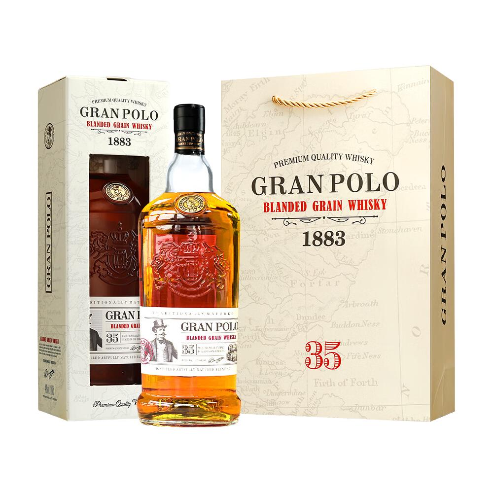 格兰保罗（GRAN POLO）英国原装进口威士忌 40度 1L*1瓶 69元（需买2件，需用券