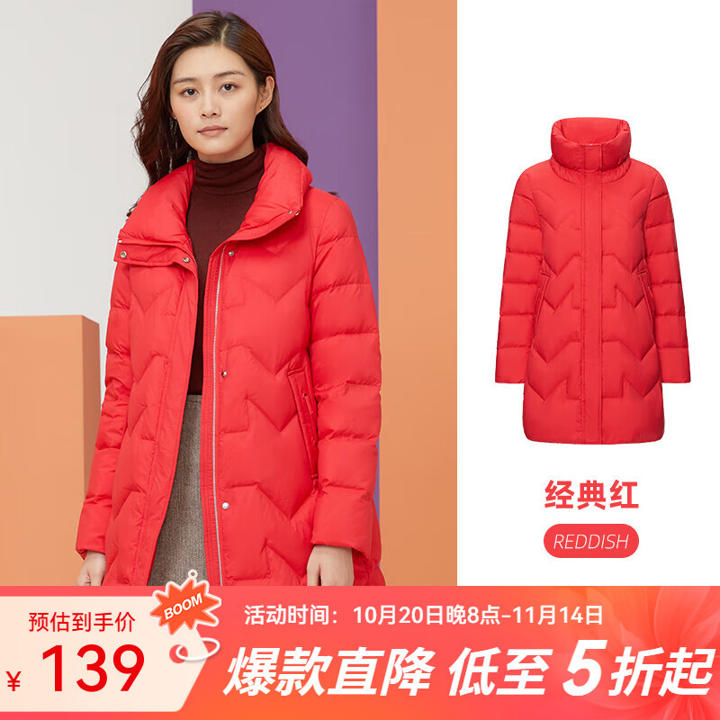 千仞岗秋冬季羽绒服中长款大牌气质复古纯色简约百搭休闲保暖外套防寒服 