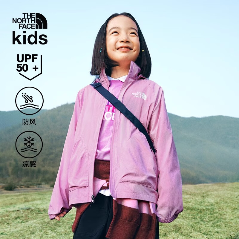 北面 凉感防晒皮肤衣中大童户外外套|87Z7 6FI/粉色 UPF50+ 160 (XL) 373.8元