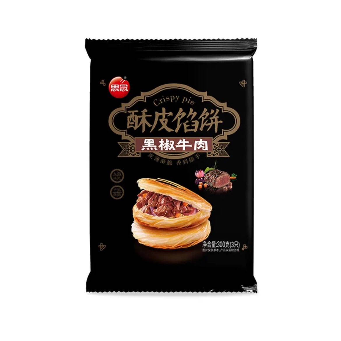 思念早餐任选 半成品早餐 黑椒牛肉酥皮馅饼300g 48.44元（合6.05元/件）