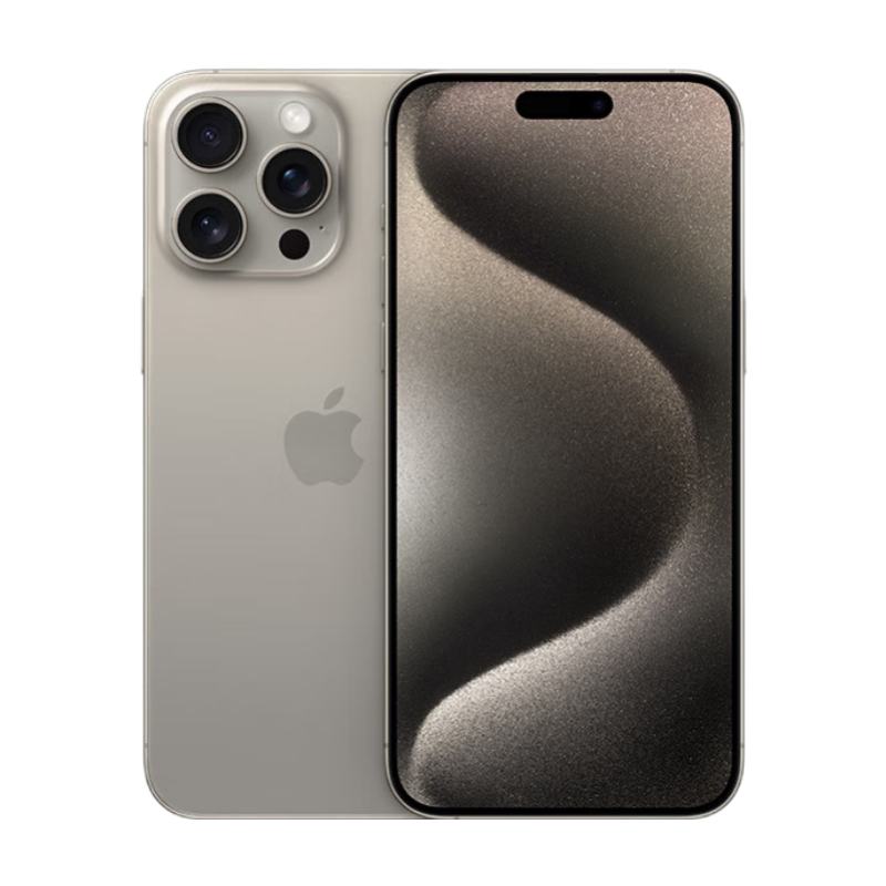 再降价、20点开始：Apple iPhone 15 Pro Max 5G手机 512GB 原色钛金属 10949元包邮（