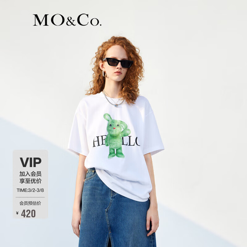 MO&Co. 免子印花圆领短袖宽松纯棉T恤上衣上装 漂白色-第1批 L/170 629元（需用