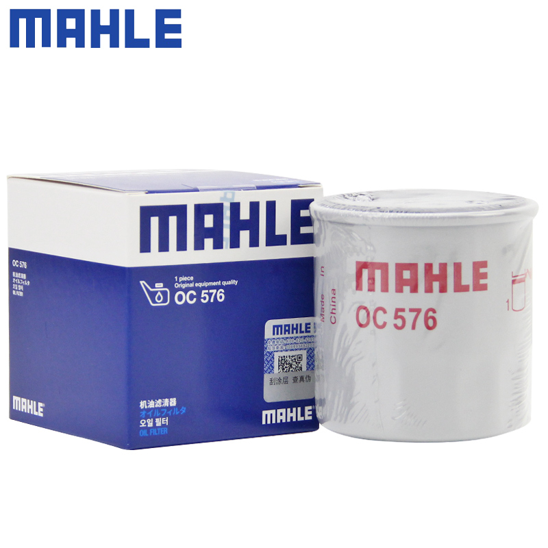 MAHLE 马勒 机滤机油滤芯格清器滤网日产发动机保养专用汽车配件 OC576 日产