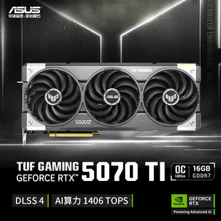 华硕 ROG华硕RTX5070Ti 猛禽ATS天选白TUF高端台式电脑主机游戏显卡 8599元 - 86线报 华硕 ROG华硕RTX5070Ti 猛禽ATS天选白TUF高端台式电脑主机游戏显卡 8599元 - 86线报