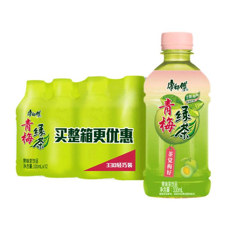 康师傅 冰红茶330ml*12瓶 12.9元