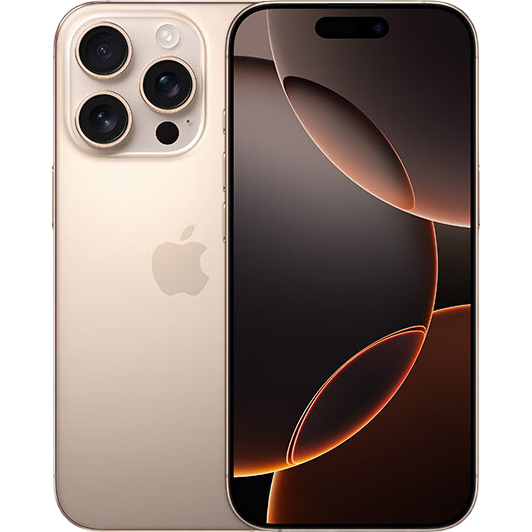 再降价:Apple/苹果 iPhone 16 Pro 256GB 沙漠色钛金属 7760.01元包邮
